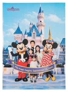 open trip hong kong disneyland